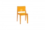 Дизайнерские стулья Gyza_1
