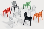 Дизайнерские стулья Gyza_2