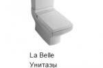 Сантехника Villeroy & Boch LA BELLE- унитазы-2.jpg